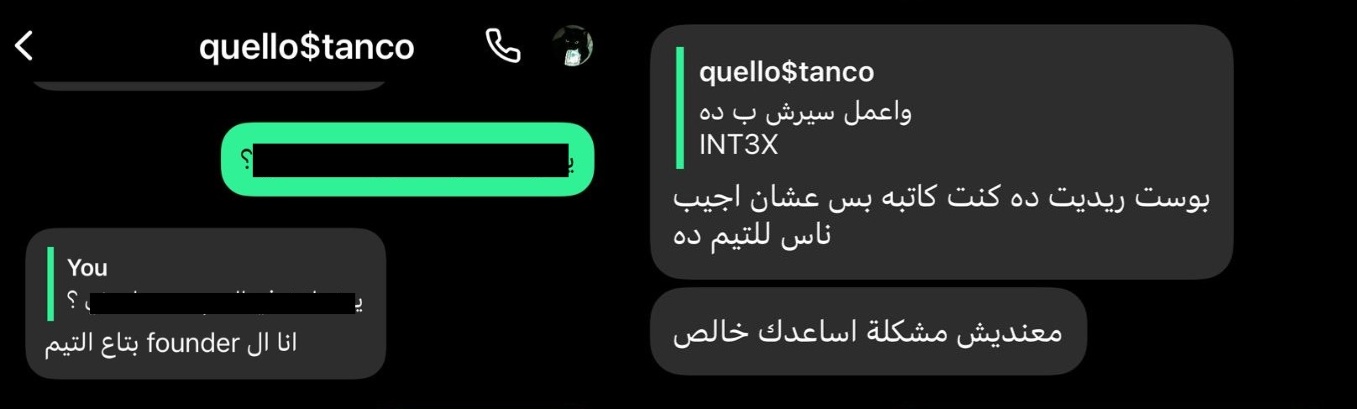 Actor claiming to be the founder of INT3X